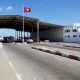 معبر راس جدير