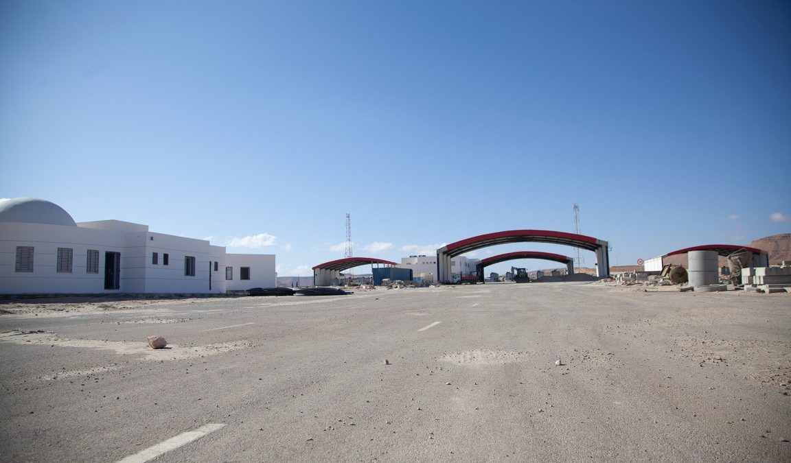 معبر الذهيبة